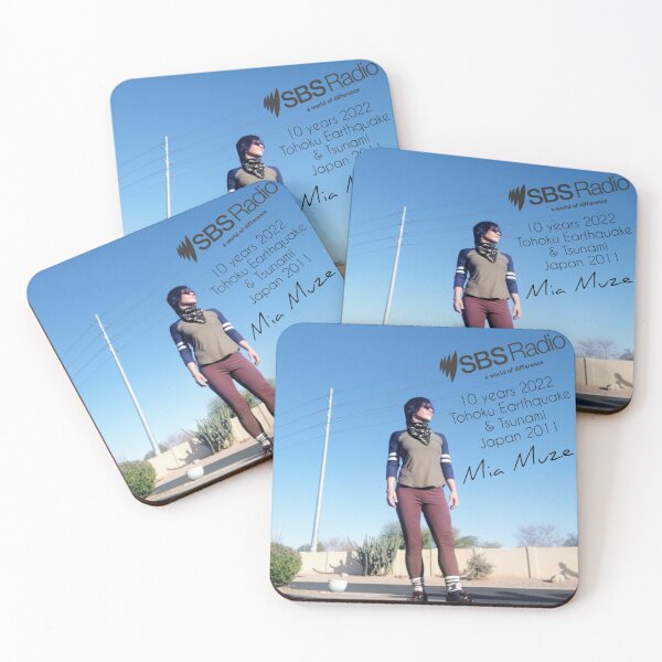 Item preview, SBS Radio Japan - Mia Muze designed and sold by Mia  Muze.