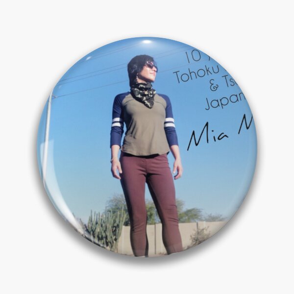 Item preview, SBS Radio Japan - Mia Muze designed and sold by Mia  Muze.