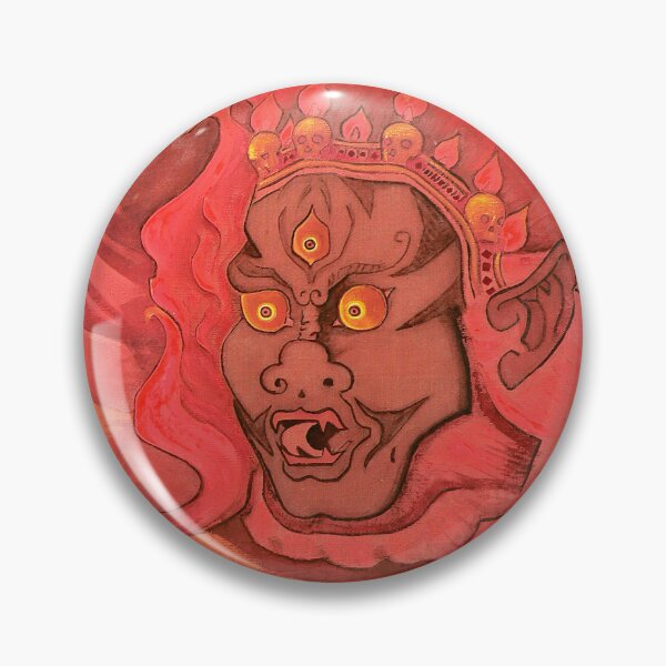 Item preview, Dorje the Daring One, by Nicholas Roerich designed and sold by Gabriel S.