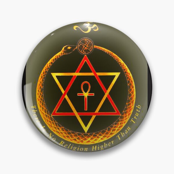 Item preview, No Religion Higher than Truth designed and sold by StrangeFetish.