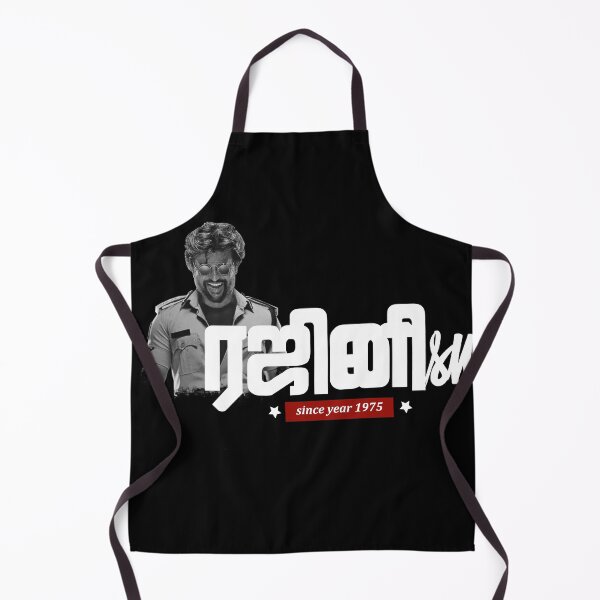 Item preview, Rajinism designed and sold by balanlevin.