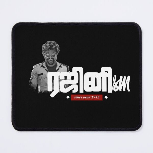 Item preview, Rajinism designed and sold by balanlevin.
