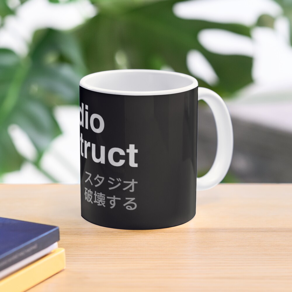 Item preview, Classic Mug designed and sold by StudioDestruct.