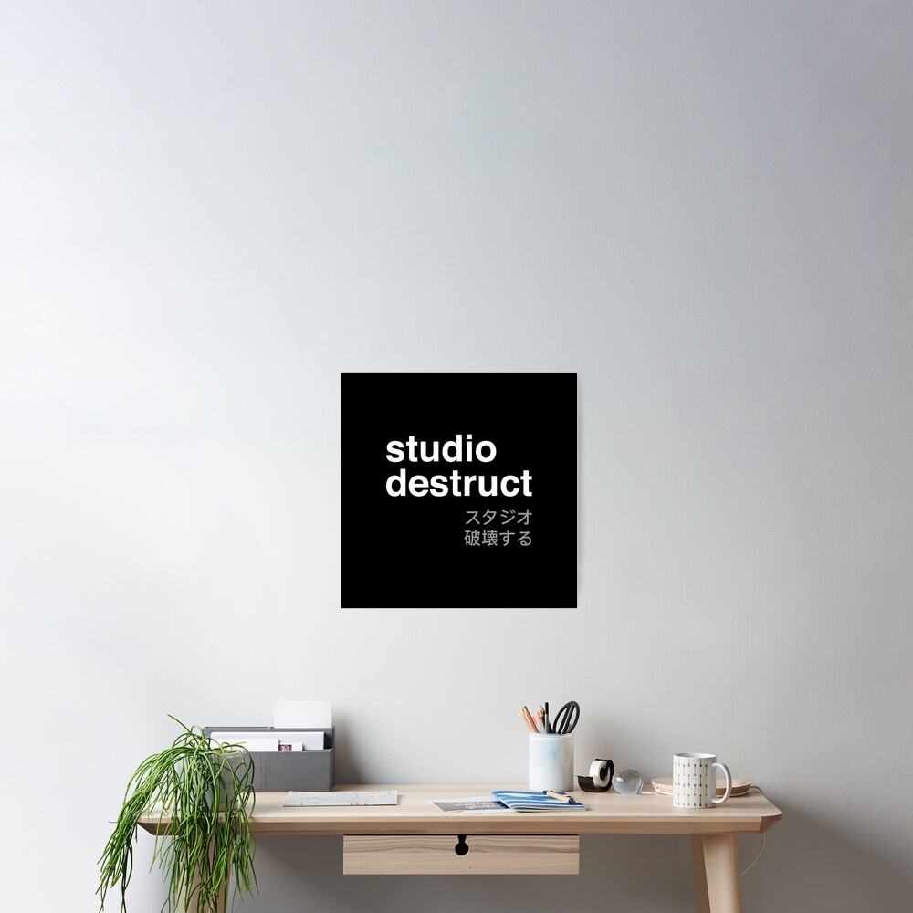 Item preview, Poster designed and sold by StudioDestruct.