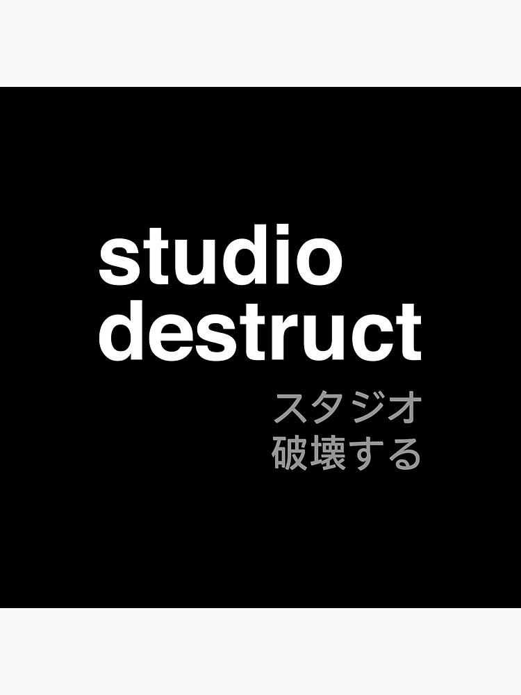 Artwork view, Studio Destruct with Japanese Letters WHITE designed and sold by StudioDestruct