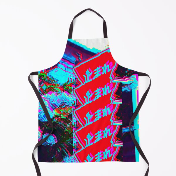 Item preview, Japanese Stop Sign (止まれ) Glitch Art designed and sold by glitchhub.