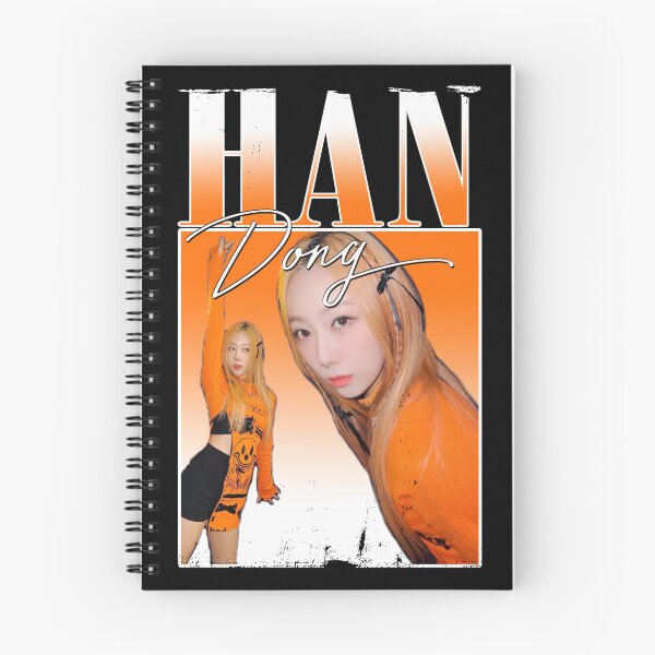 Item preview, Dreamcatcher Handong Tribute Distressed designed and sold by Grankosson.