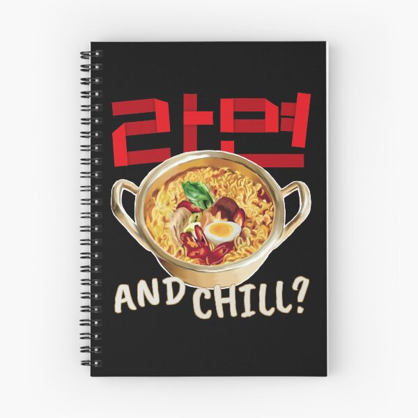 Artikelvorschau, Koreanische Ramen 라면 und Chill entworfen und verkauft von MandyEych.