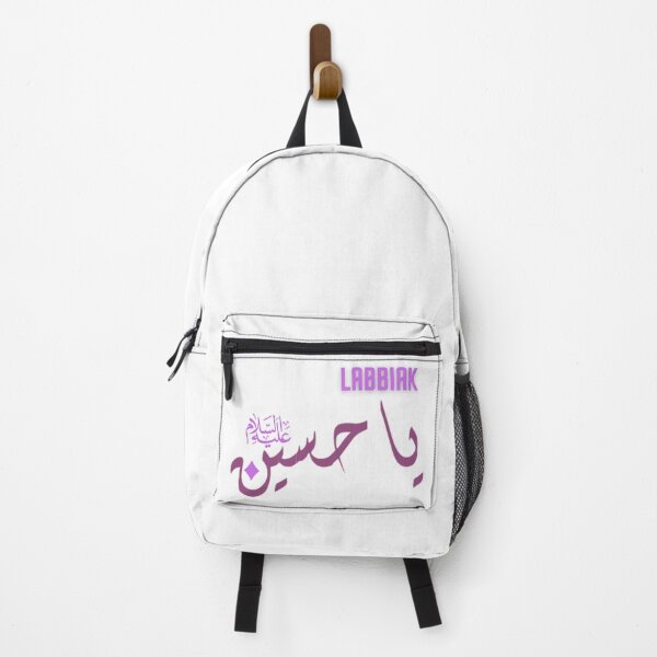 Item preview, Muharam/ Ashura designed and sold by Samsmarty941.