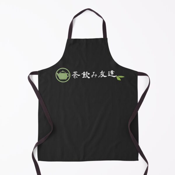 Item preview, Japanese Tea and friend, work bestie, friend that you drink tea with, Kanji (茶), bubble tea, Kung Fu Tea, Best Friend / white text designed and sold by SoloAutenica.