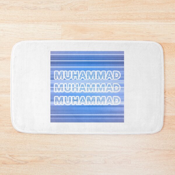Item preview, Muhammad designed and sold by studio468.