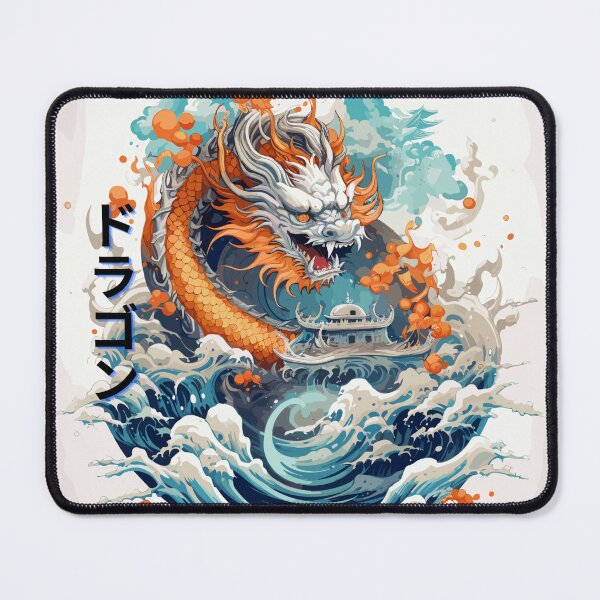 Item preview, Dragon sushi 1 designed and sold by Canster-Odyssey.