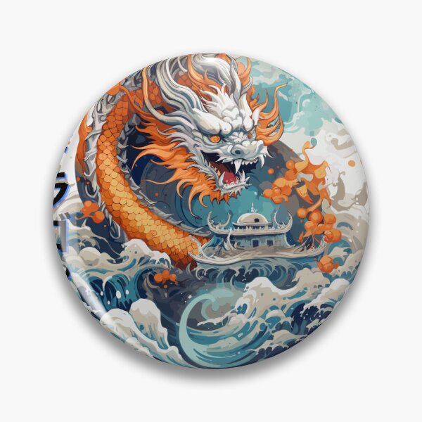 Item preview, Dragon sushi 1 designed and sold by Canster-Odyssey.