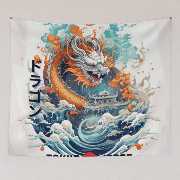 Item preview, Dragon sushi 1 designed and sold by Canster-Odyssey.