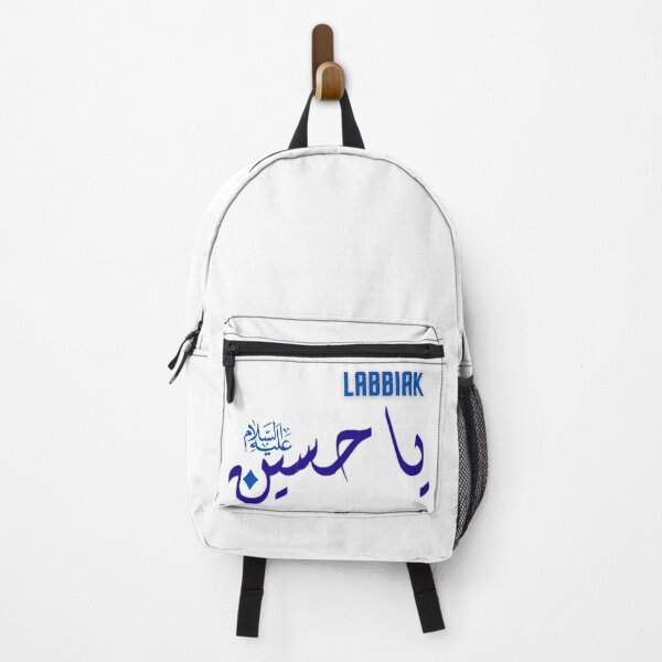 Item preview, Muharam/ Ashura designed and sold by Samsmarty941.