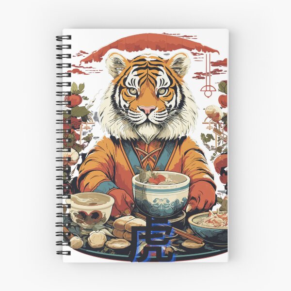 Item preview, Tiger food 1 designed and sold by Canster-Odyssey.