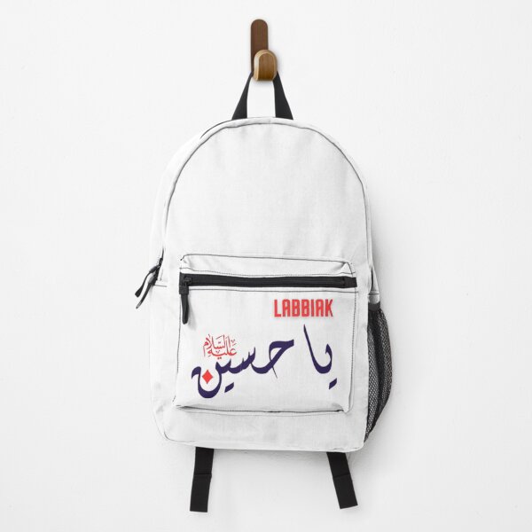 Item preview, Muharam/ Ashura designed and sold by Samsmarty941.