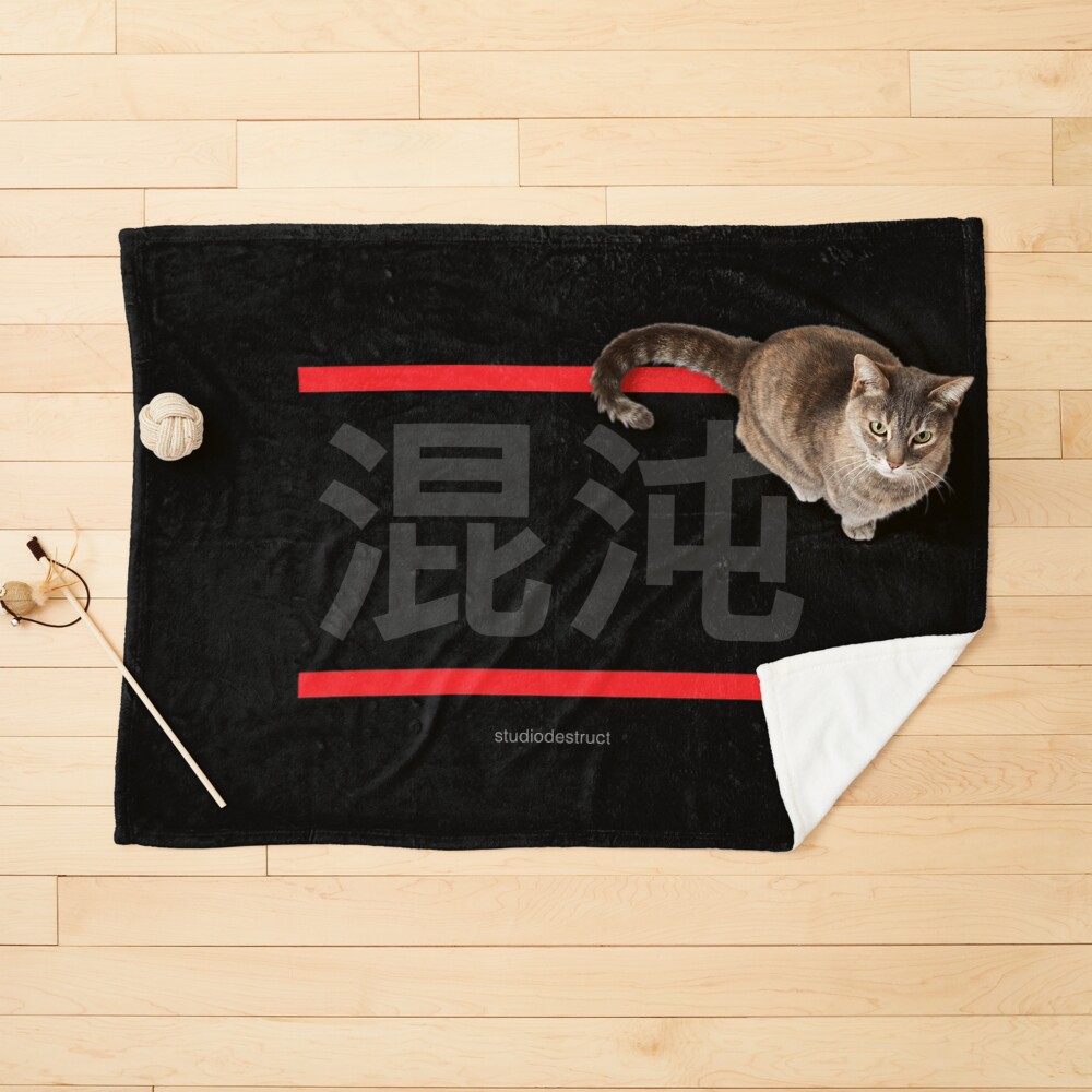 Item preview, Pet Blanket designed and sold by StudioDestruct.