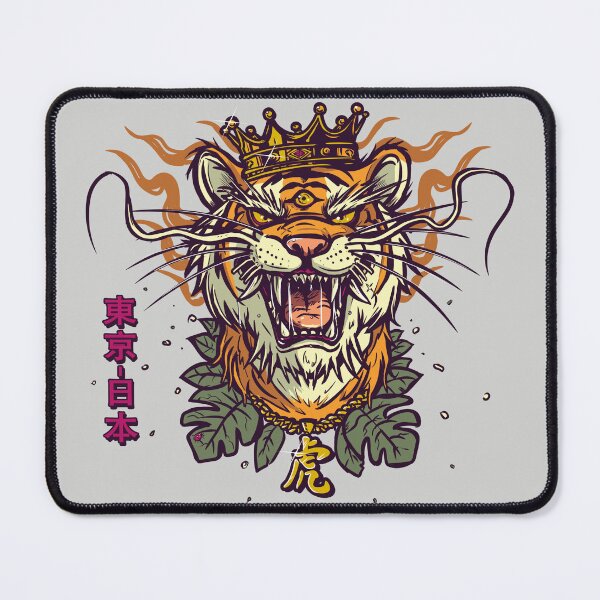 Item preview, Tiger King designed and sold by AndreusD.