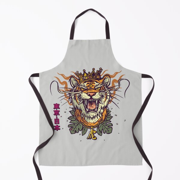 Item preview, Tiger King designed and sold by AndreusD.