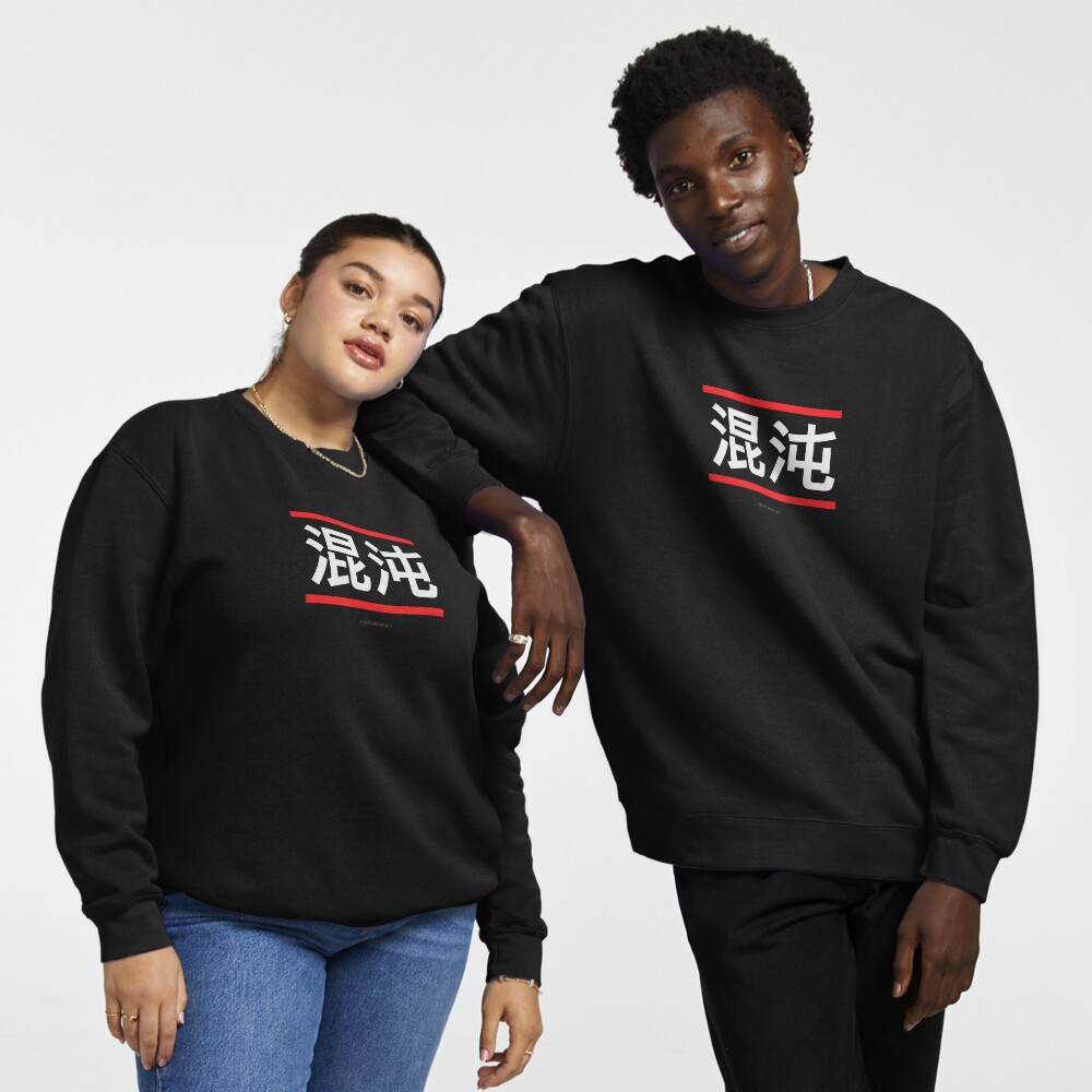 Item preview, Pullover Sweatshirt designed and sold by StudioDestruct.
