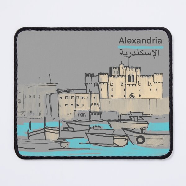 Item preview, Alexandria designed and sold by OlgaMundi.