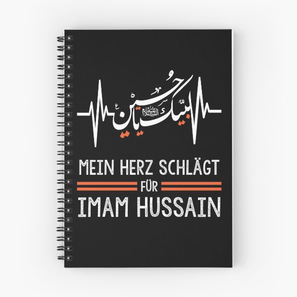 Item preview, Ya Hussain My Heart Beats Imam Hussain - Ashura Karbala : Gift for Imam Hussain Lovers designed and sold by thegiftedadult.