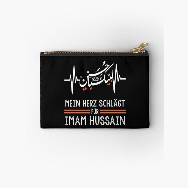 Item preview, Ya Hussain My Heart Beats Imam Hussain - Ashura Karbala : Gift for Imam Hussain Lovers designed and sold by thegiftedadult.