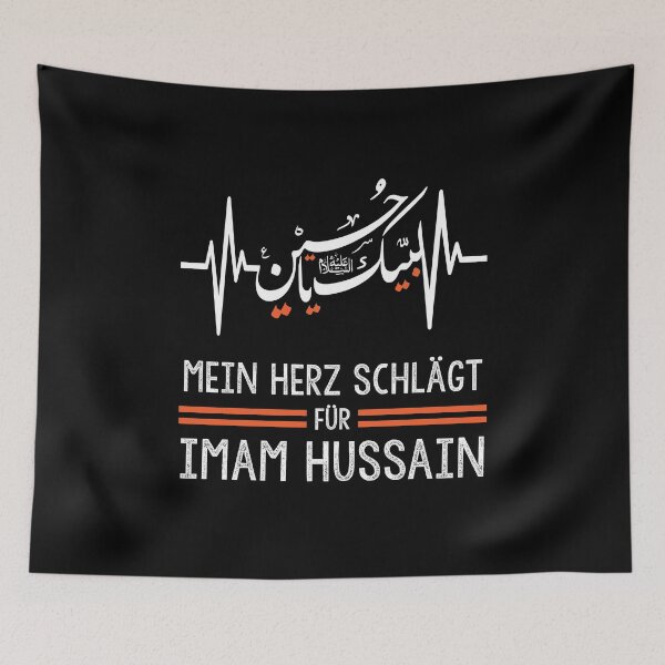 Item preview, Ya Hussain My Heart Beats Imam Hussain - Ashura Karbala : Gift for Imam Hussain Lovers designed and sold by thegiftedadult.