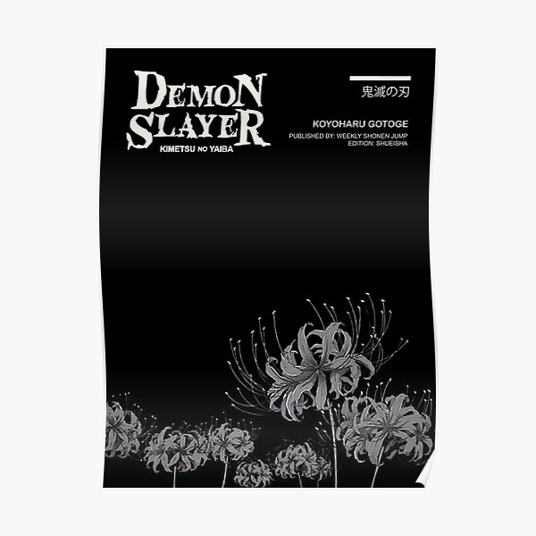 "Demon Slayer Poster manga style AMARYLLIS" Posterundefined by Softers Redbubble
