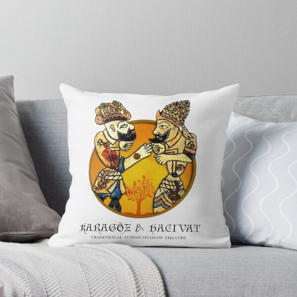 Item preview, Karagöz & Hacivat designed and sold by ersindesign.