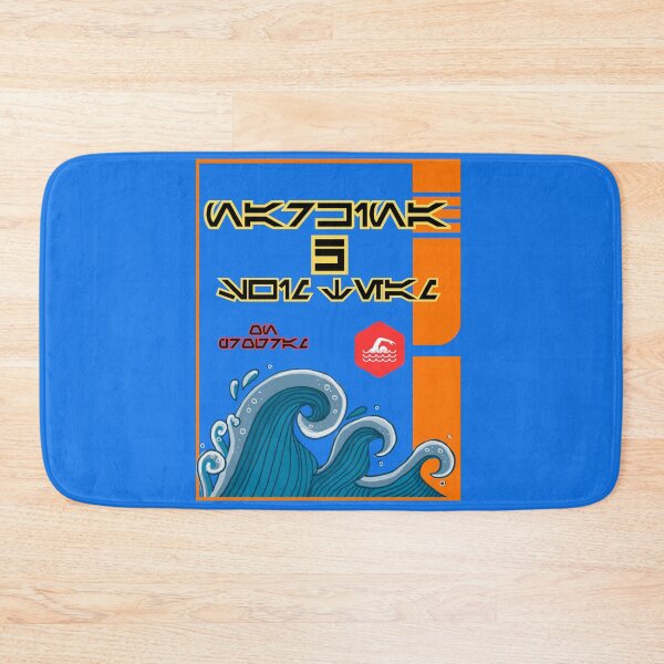Item preview, Andor Narkina 5 Swim Team designed and sold by Spatcave.