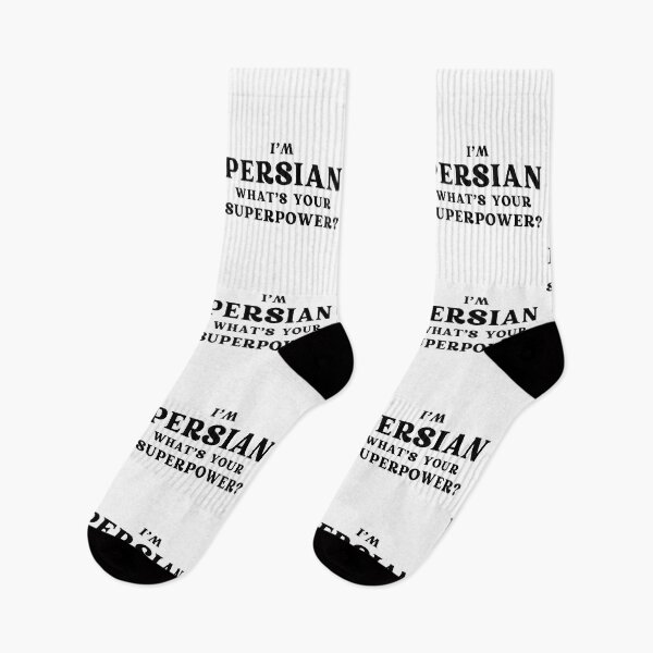 Item preview, Persian superpower - Persian (iran) design designed and sold by Persian Pride Official.