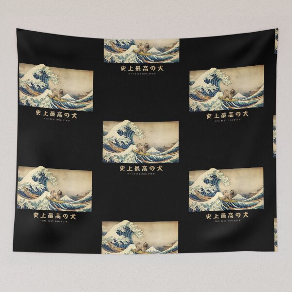 Item preview, Skye Terrier Kanagawa Japanese Surfing Wave designed and sold by rafaeltto.