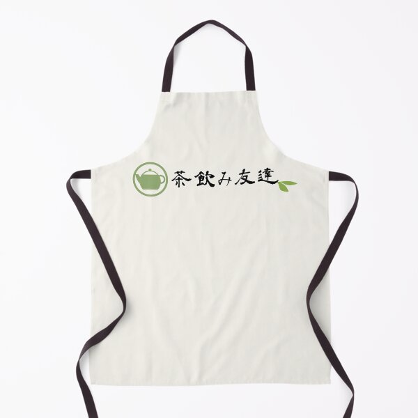 Item preview, Japanese Tea and friend, work bestie, friend that you drink tea with, Kanji (茶), bubble tea, Kung Fu Tea, Best Friend / black text designed and sold by SoloAutenica.