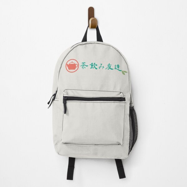 Item preview, Japanese Tea and friend, work bestie, friend that you drink tea with, Kanji (茶), bubble tea, Kung Fu Tea, Best Friend / red and green designed and sold by SoloAutenica.