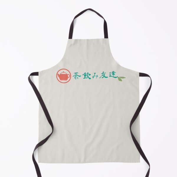 Item preview, Japanese Tea and friend, work bestie, friend that you drink tea with, Kanji (茶), bubble tea, Kung Fu Tea, Best Friend / red and green designed and sold by SoloAutenica.