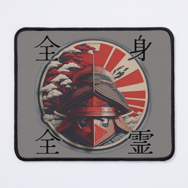 Item preview, Japanese flag Words Bushi designed and sold by jp22yoshi.