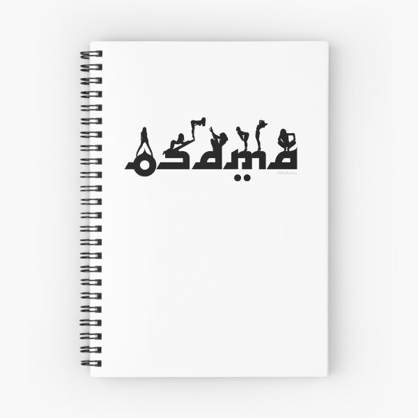 Item preview, Osama After Hours designed and sold by Alex Preiss.