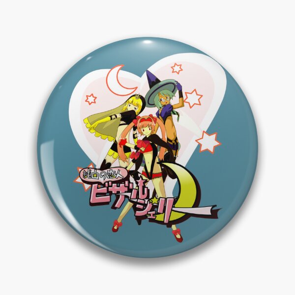 Item preview, Bizarre Jelly   designed and sold by AyceWenceslao.