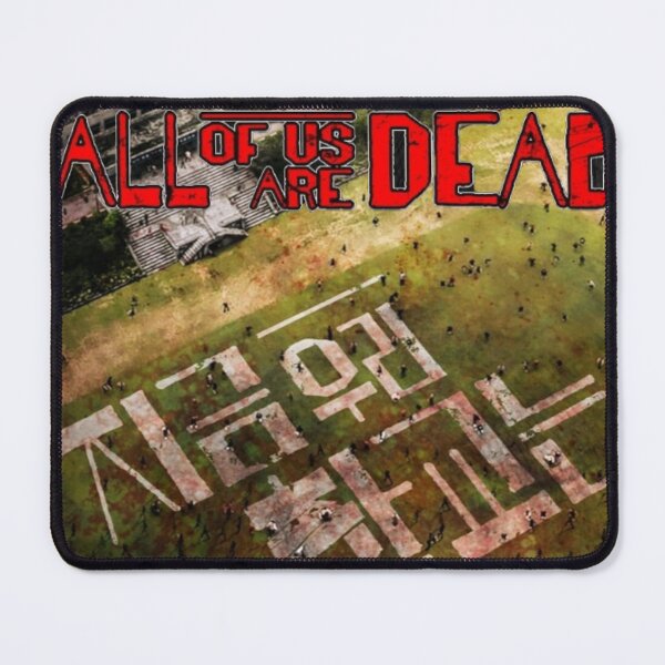 Item preview, All of us are dead designed and sold by Shubartfly.
