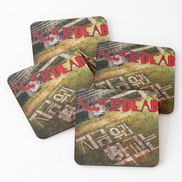 Item preview, All of us are dead  designed and sold by Shubartfly.