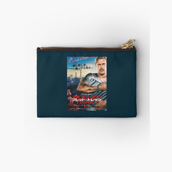 Item preview, bullet train                            designed and sold by heybadna.
