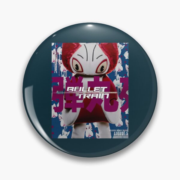 Item preview, Bullet Train Momonon   designed and sold by heybadna.