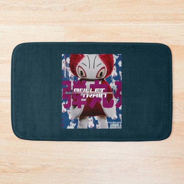 Item preview, Bullet Train Momonon   designed and sold by heybadna.