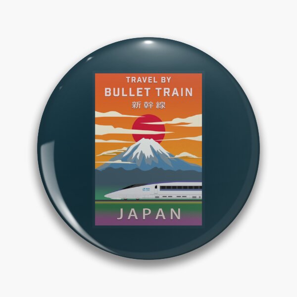 Item preview, Travel Japan by Bullet Train - 500 Series Shinkansen    designed and sold by heybadna.