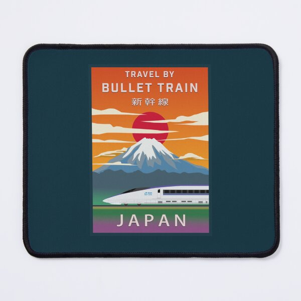 Item preview, Travel Japan by Bullet Train - 500 Series Shinkansen    designed and sold by heybadna.