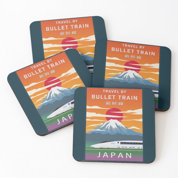 Item preview, Travel Japan by Bullet Train - 500 Series Shinkansen    designed and sold by heybadna.