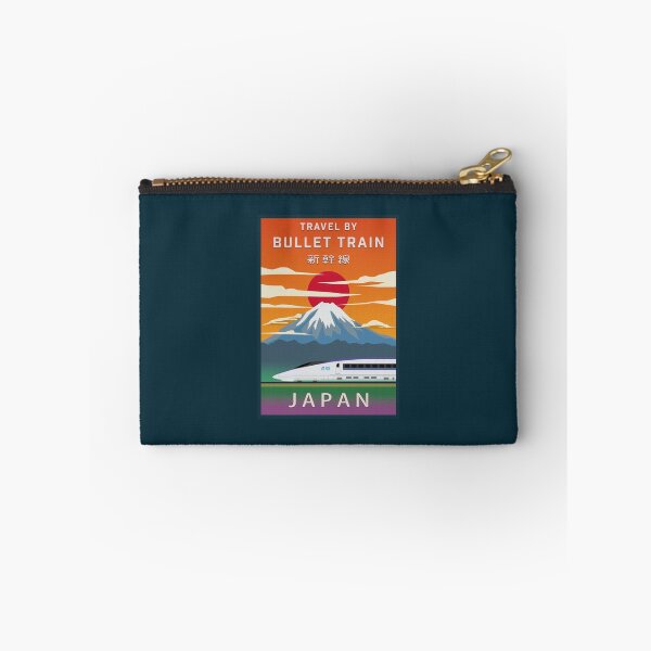 Item preview, Travel Japan by Bullet Train - 500 Series Shinkansen    designed and sold by heybadna.