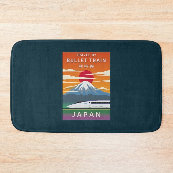 Item preview, Travel Japan by Bullet Train - 500 Series Shinkansen    designed and sold by heybadna.